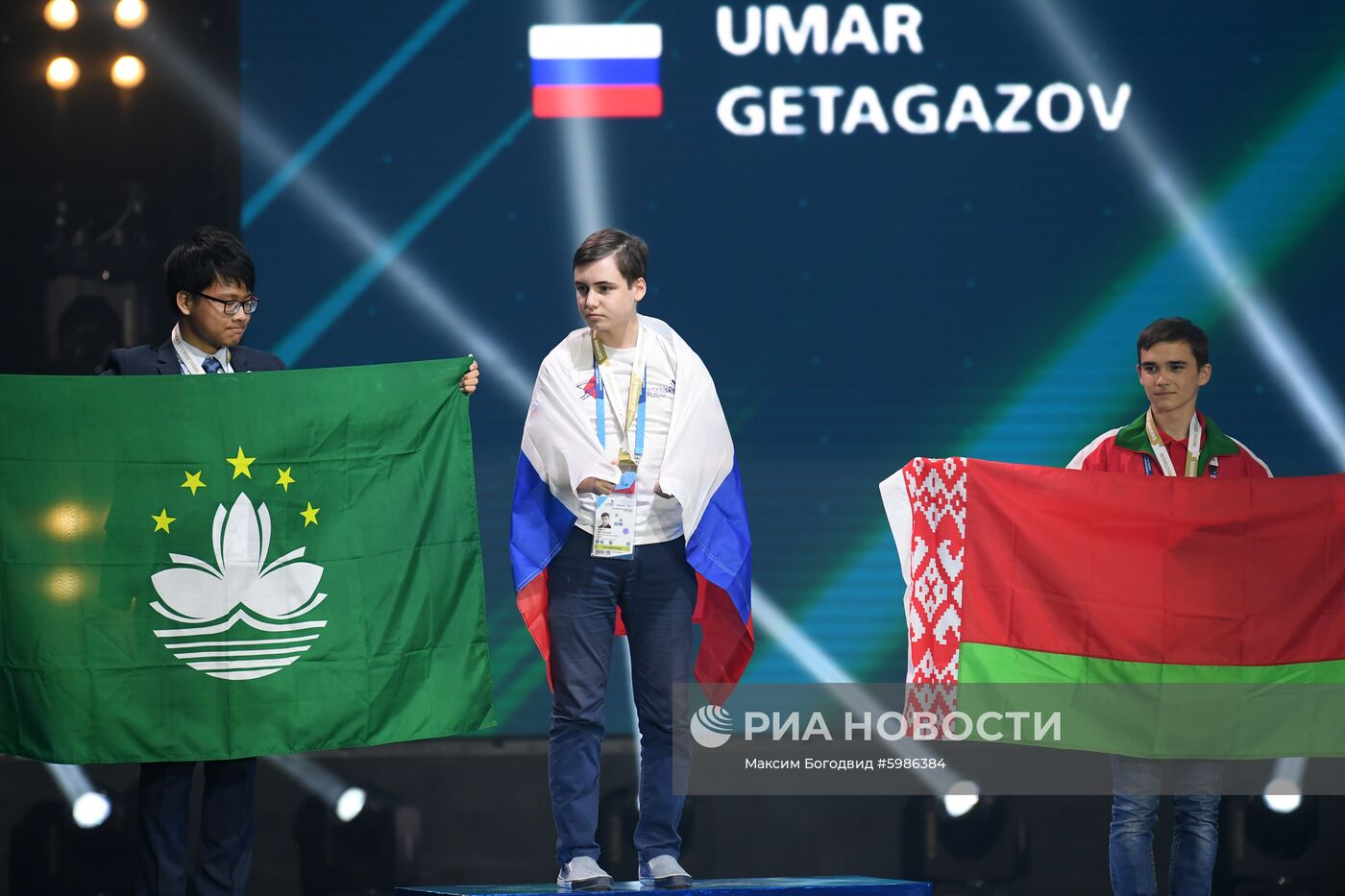 Чемпионат WorldSkills Kazan 2019