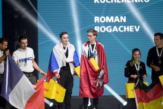 Чемпионат WorldSkills Kazan 2019