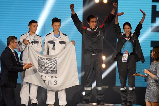 Чемпионат WorldSkills Kazan 2019