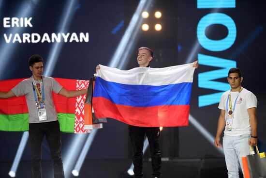 Чемпионат WorldSkills Kazan 2019