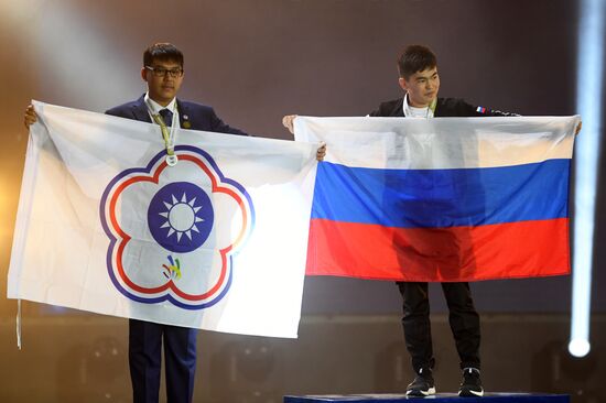 Чемпионат WorldSkills Kazan 2019
