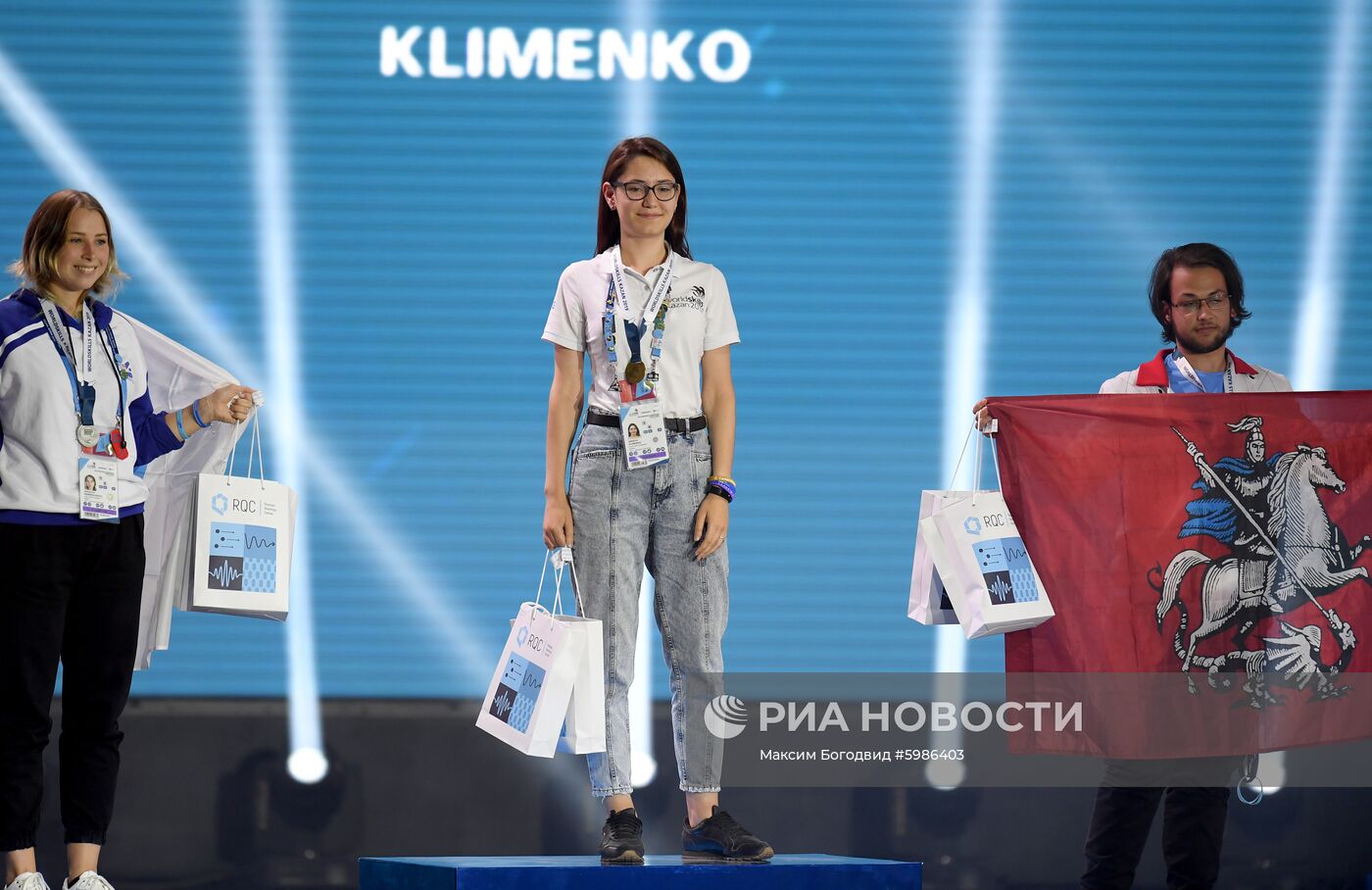 Чемпионат WorldSkills Kazan 2019