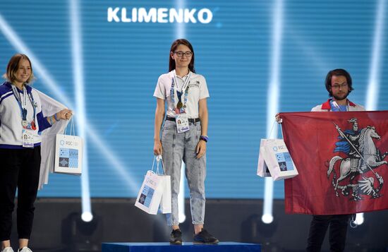 Чемпионат WorldSkills Kazan 2019