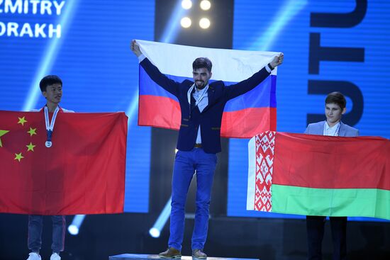 Чемпионат WorldSkills Kazan 2019