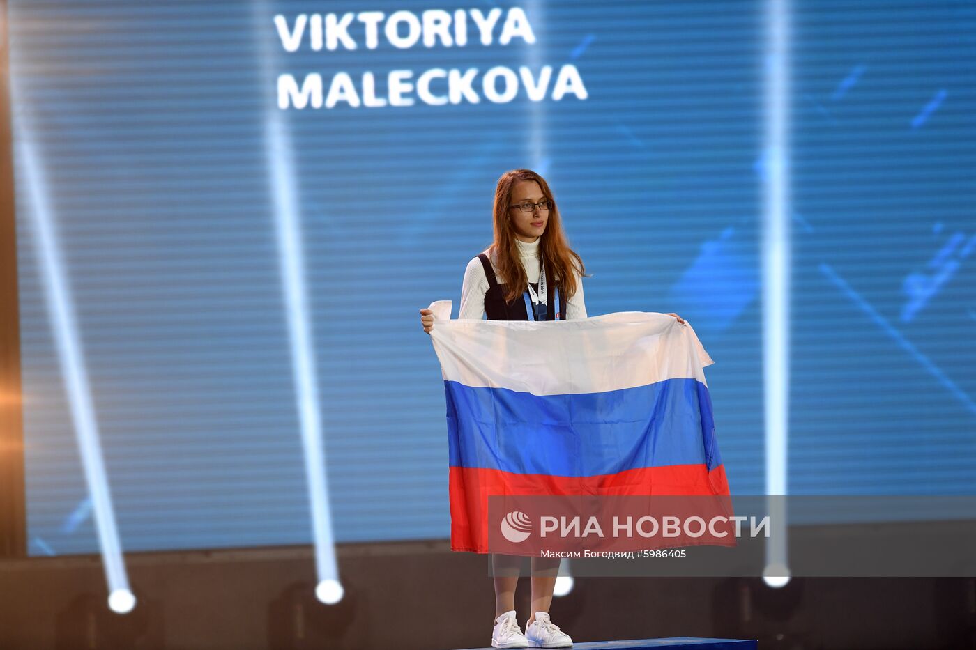 Чемпионат WorldSkills Kazan 2019