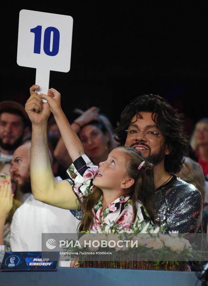 Конкурс "Новая волна - 2019" в Сочи