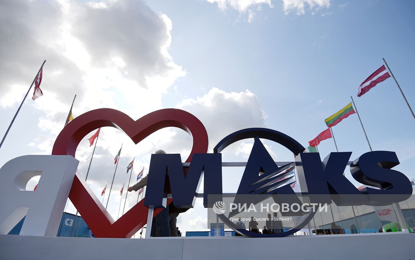 Открытие Международного авиационно-космического салона МАКС-2019