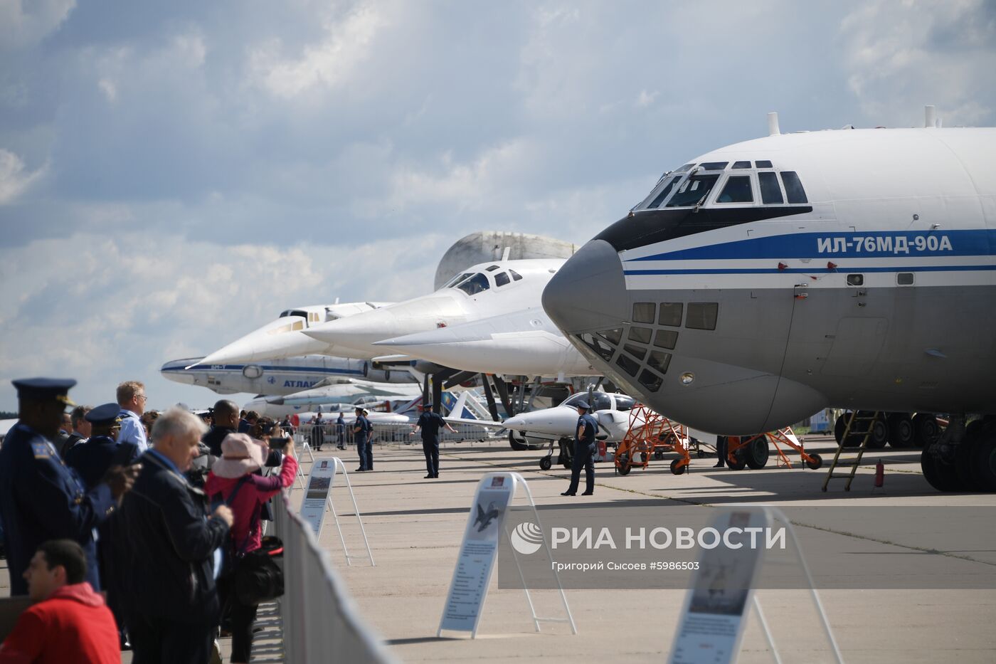 Открытие Международного авиационно-космического салона МАКС-2019