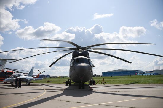 Открытие Международного авиационно-космического салона МАКС-2019
