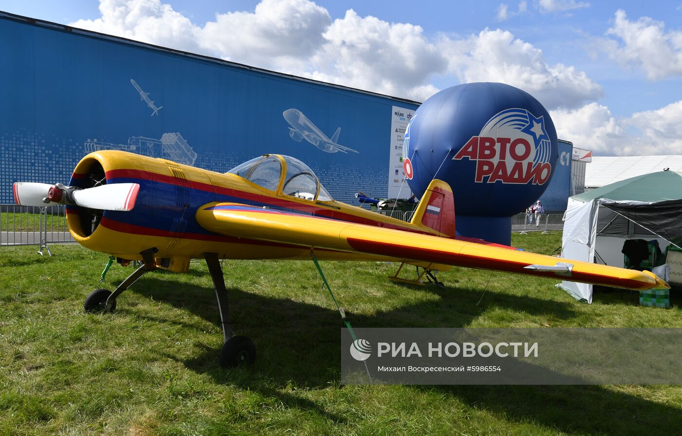 Открытие Международного авиационно-космического салона МАКС-2019