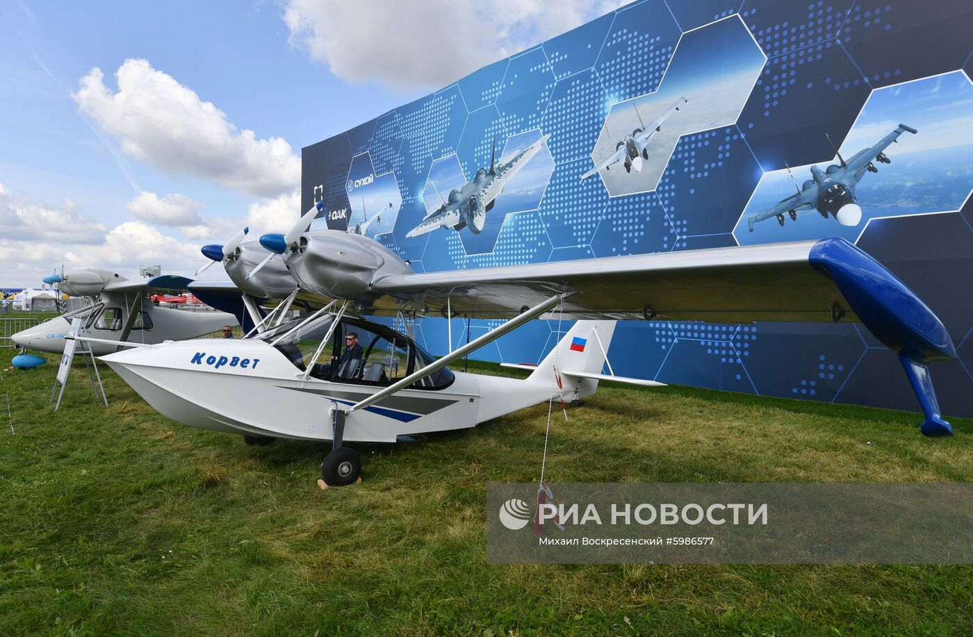 Открытие Международного авиационно-космического салона МАКС-2019