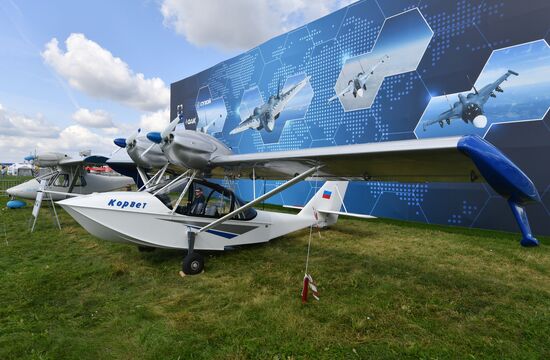 Открытие Международного авиационно-космического салона МАКС-2019