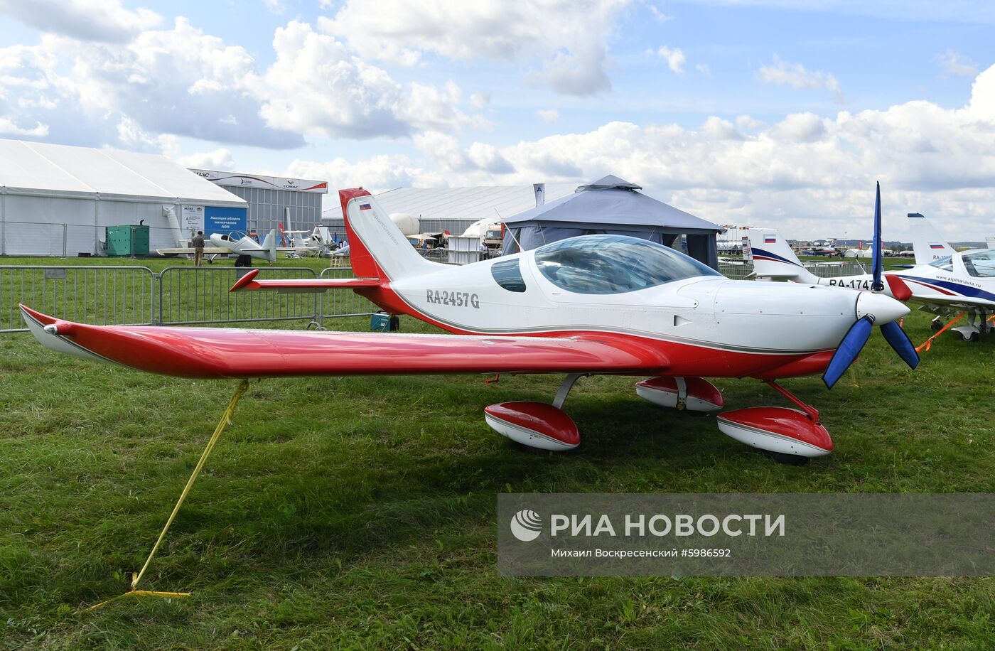 Открытие Международного авиационно-космического салона МАКС-2019