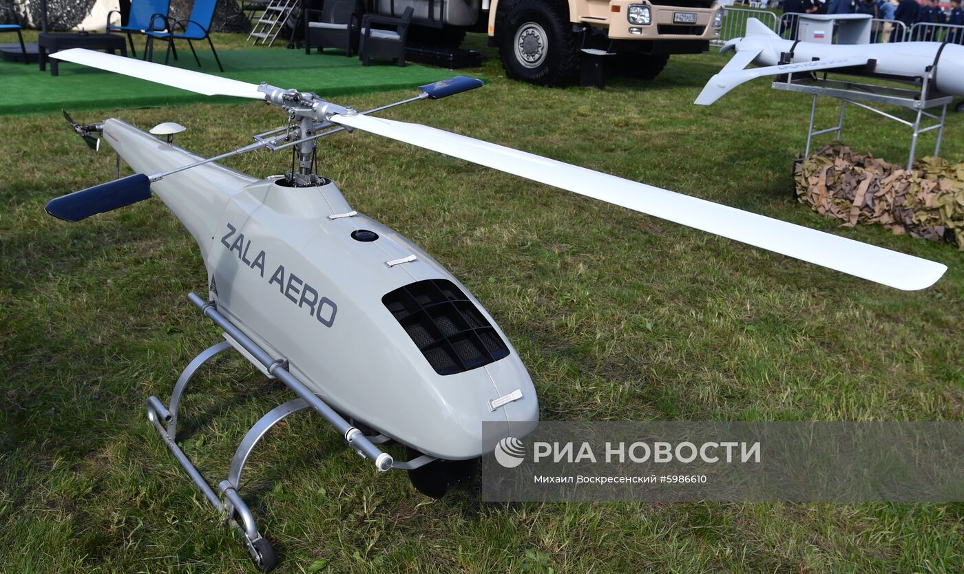 Открытие Международного авиационно-космического салона МАКС-2019