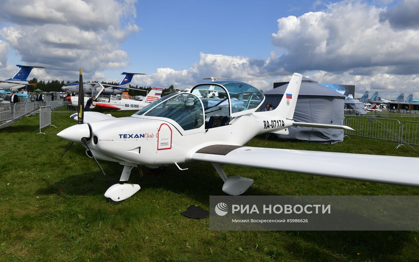 Открытие Международного авиационно-космического салона МАКС-2019