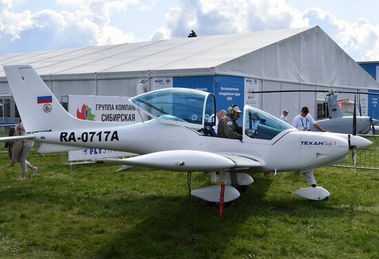 Открытие Международного авиационно-космического салона МАКС-2019