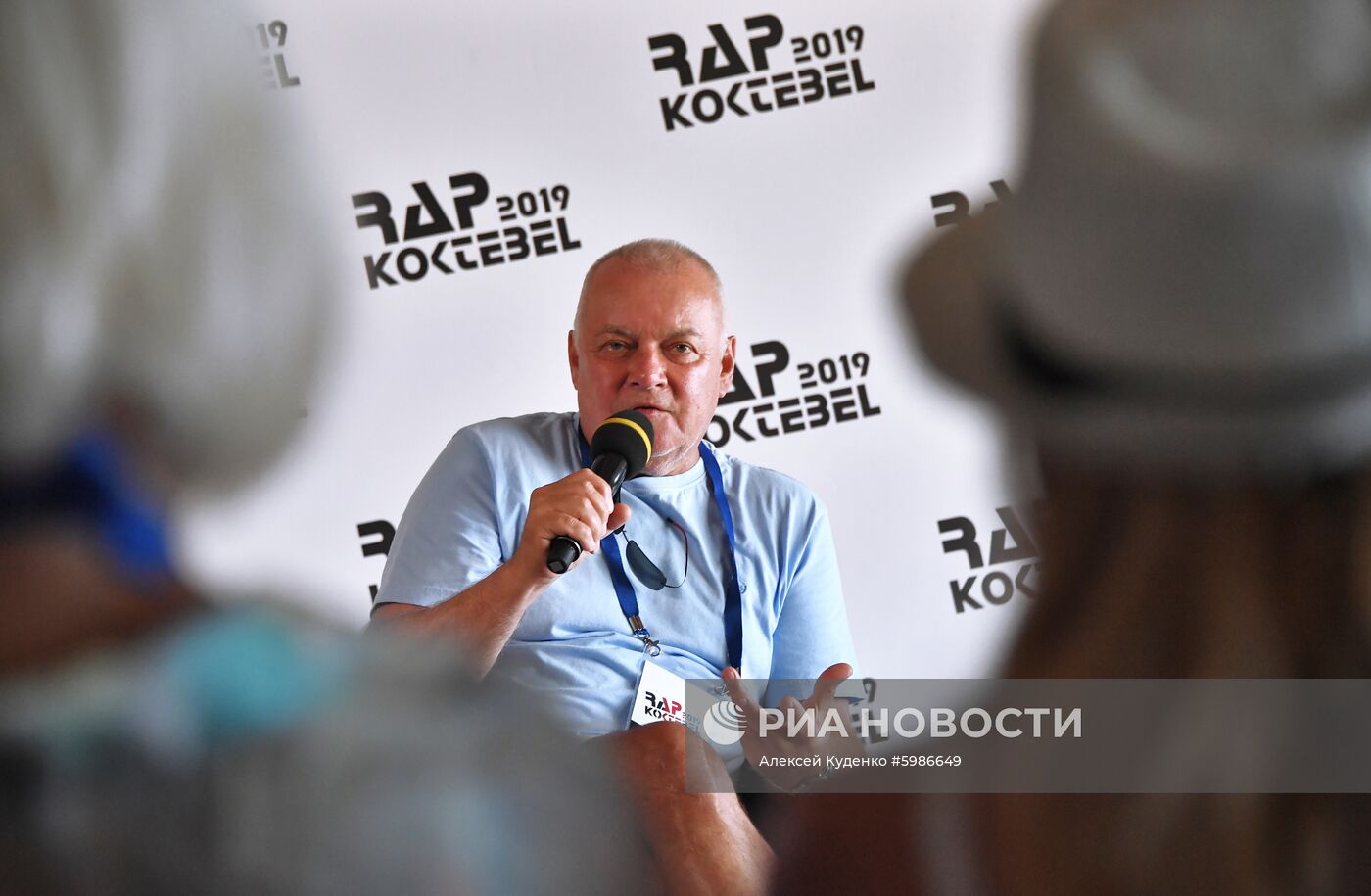 Фестиваль Rap Koktebel