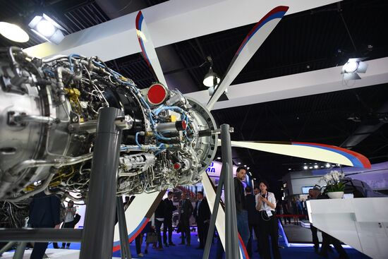 Открытие Международного авиационно-космического салона МАКС-2019