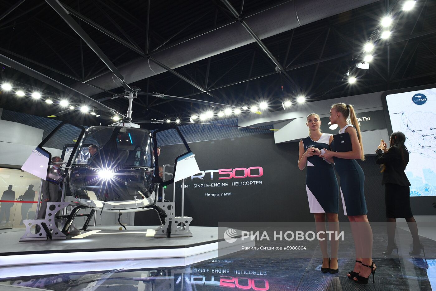 Открытие Международного авиационно-космического салона МАКС-2019