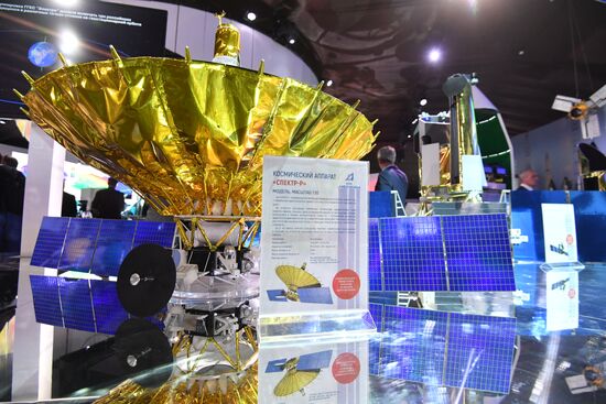 Открытие Международного авиационно-космического салона МАКС-2019