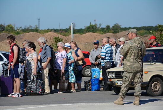 Открытие нового КПП между Украиной и ДНР