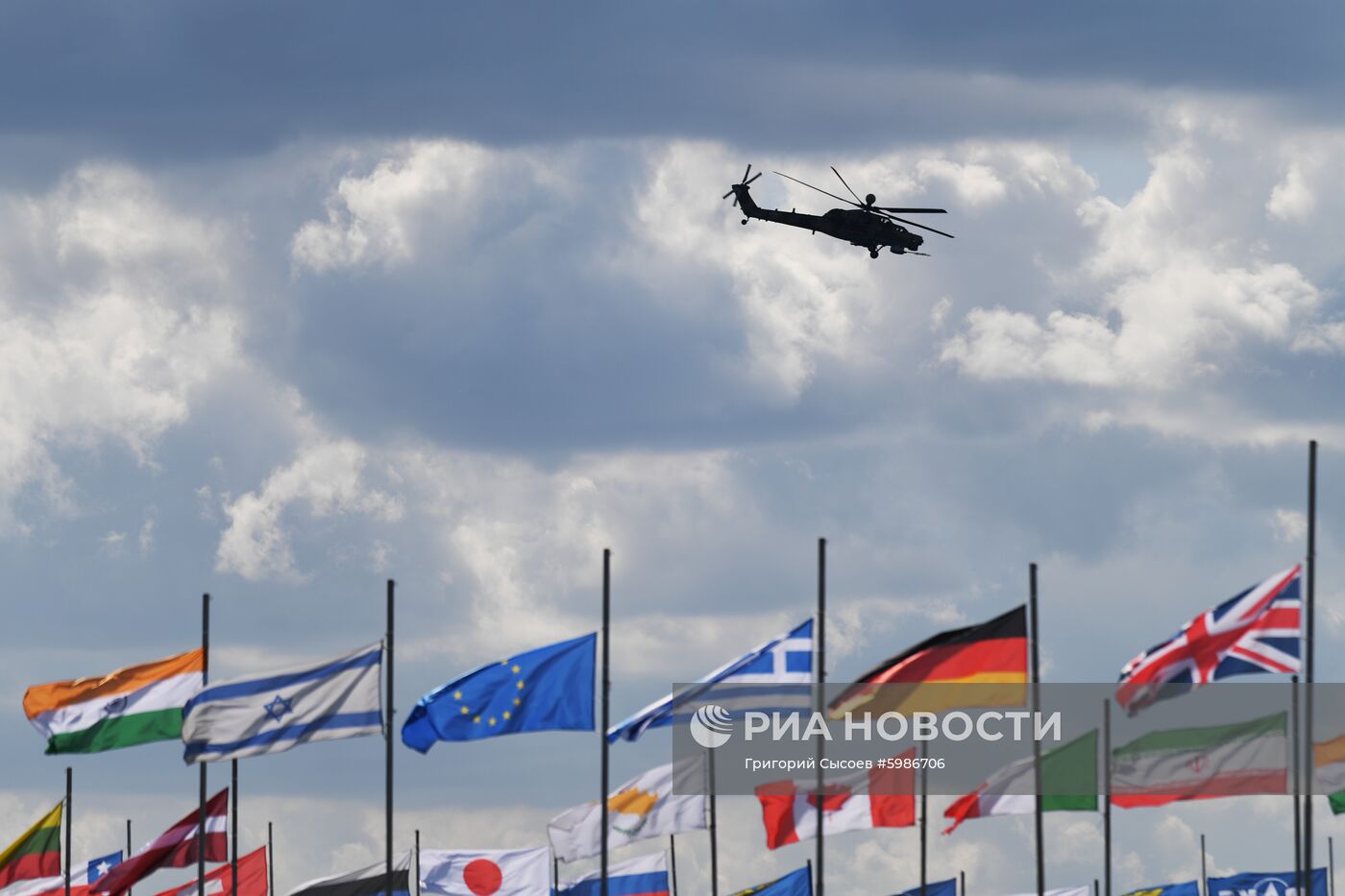 Открытие Международного авиационно-космического салона МАКС-2019