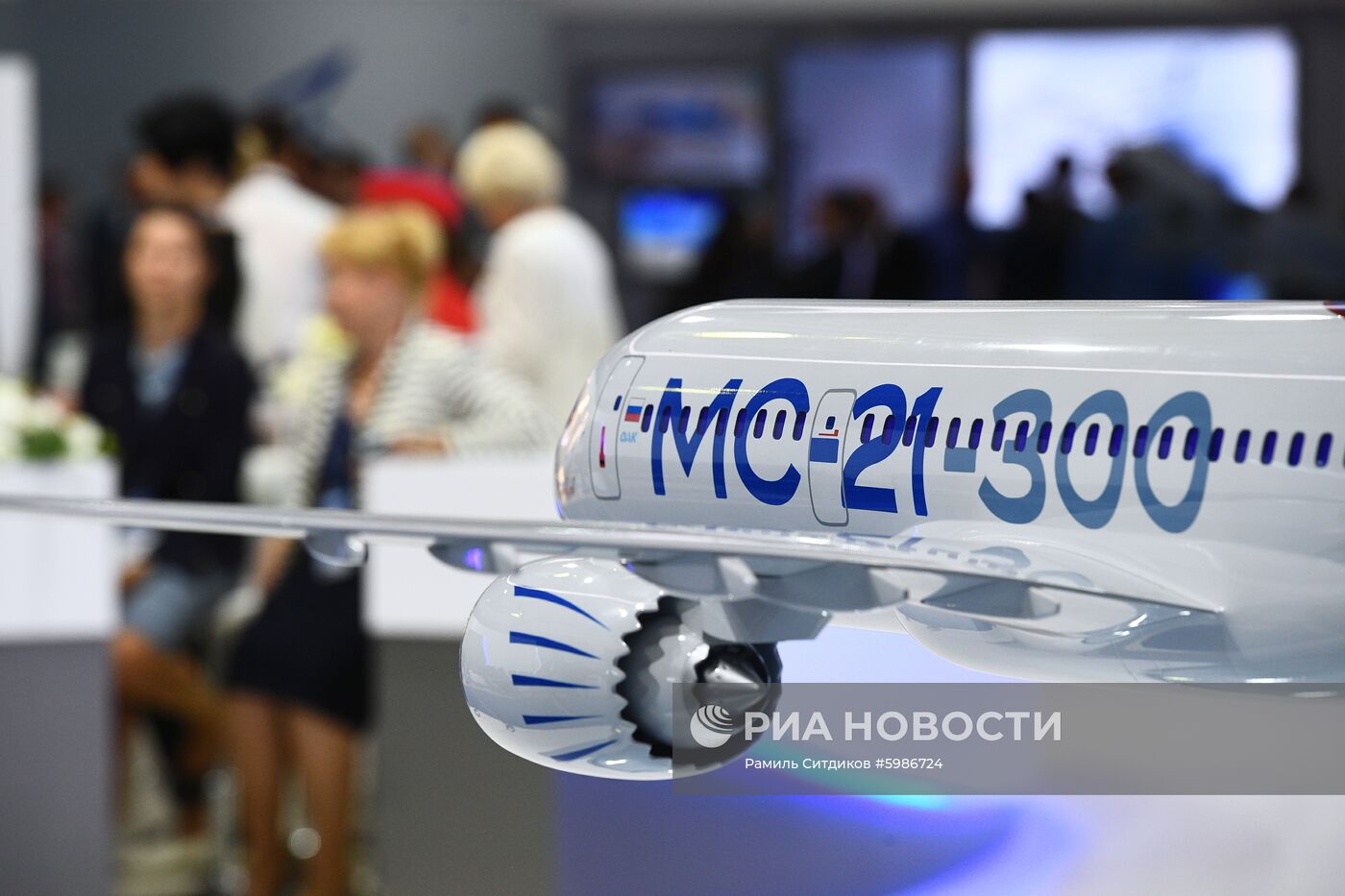 Открытие Международного авиационно-космического салона МАКС-2019