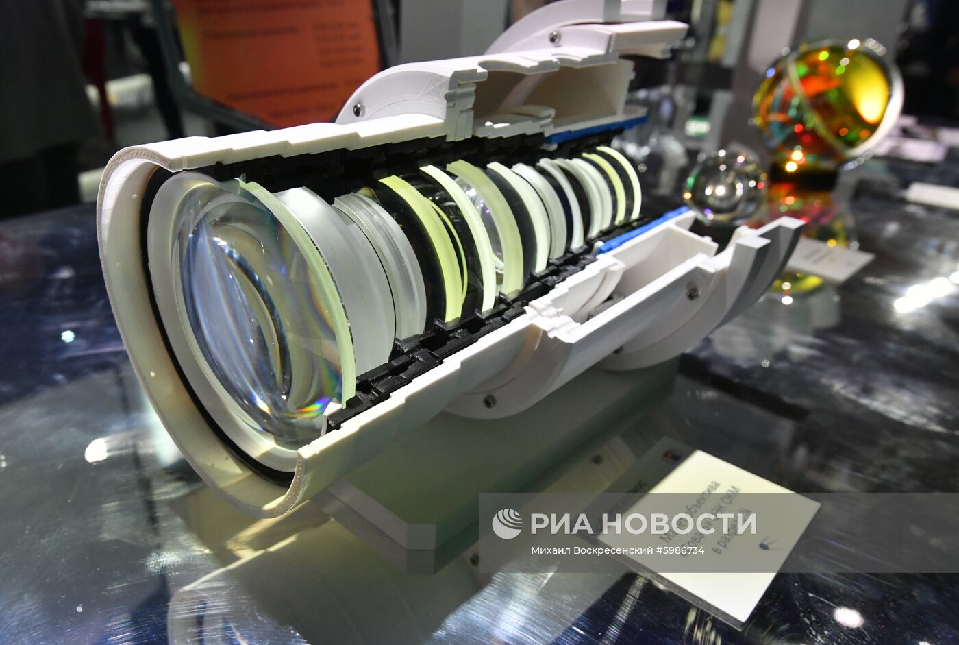 Открытие Международного авиационно-космического салона МАКС-2019