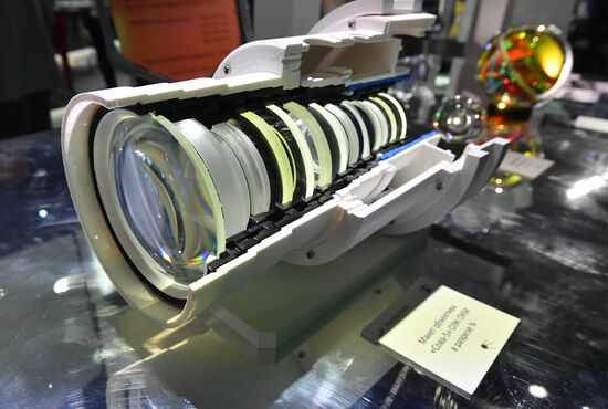 Открытие Международного авиационно-космического салона МАКС-2019