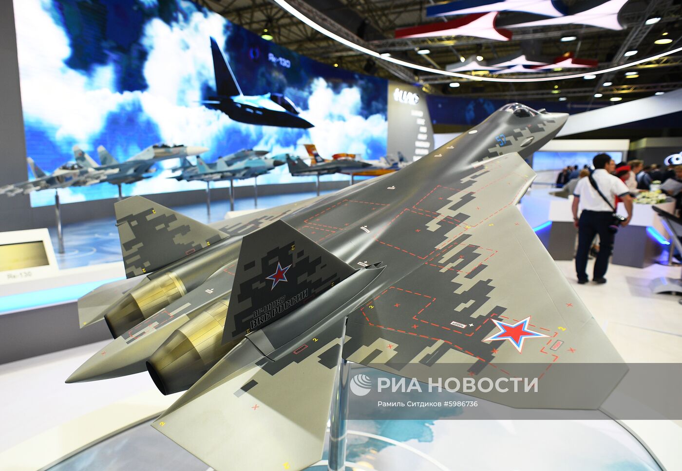 Открытие Международного авиационно-космического салона МАКС-2019