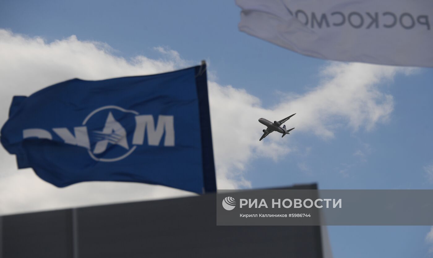 Открытие Международного авиационно-космического салона МАКС-2019