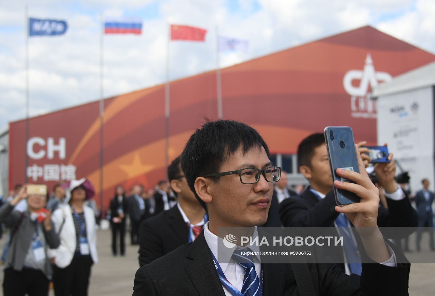 Открытие Международного авиационно-космического салона МАКС-2019