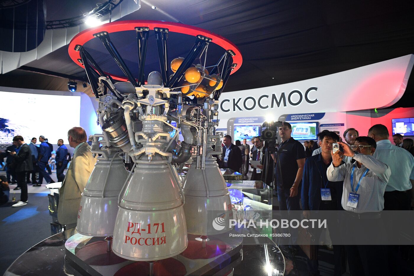 Открытие Международного авиационно-космического салона МАКС-2019