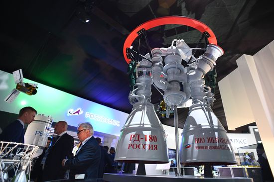 Открытие Международного авиационно-космического салона МАКС-2019