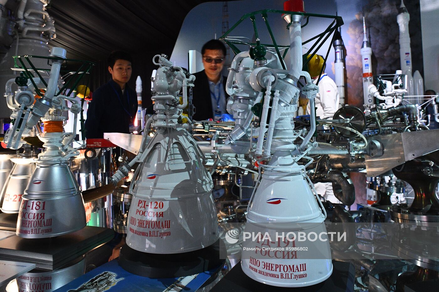 Открытие Международного авиационно-космического салона МАКС-2019