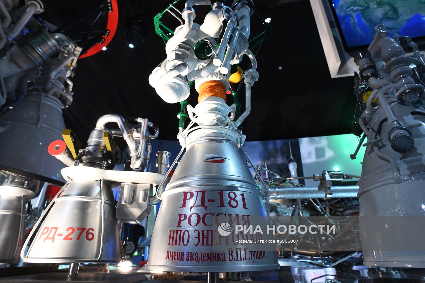 Открытие Международного авиационно-космического салона МАКС-2019