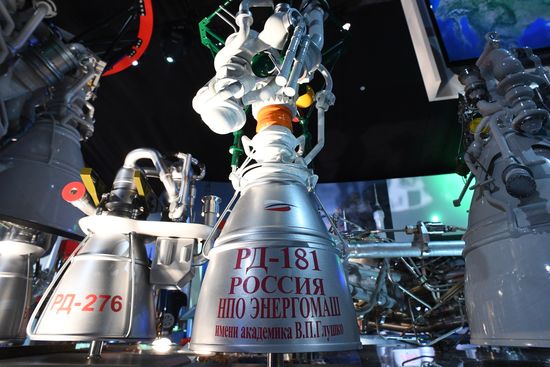 Открытие Международного авиационно-космического салона МАКС-2019
