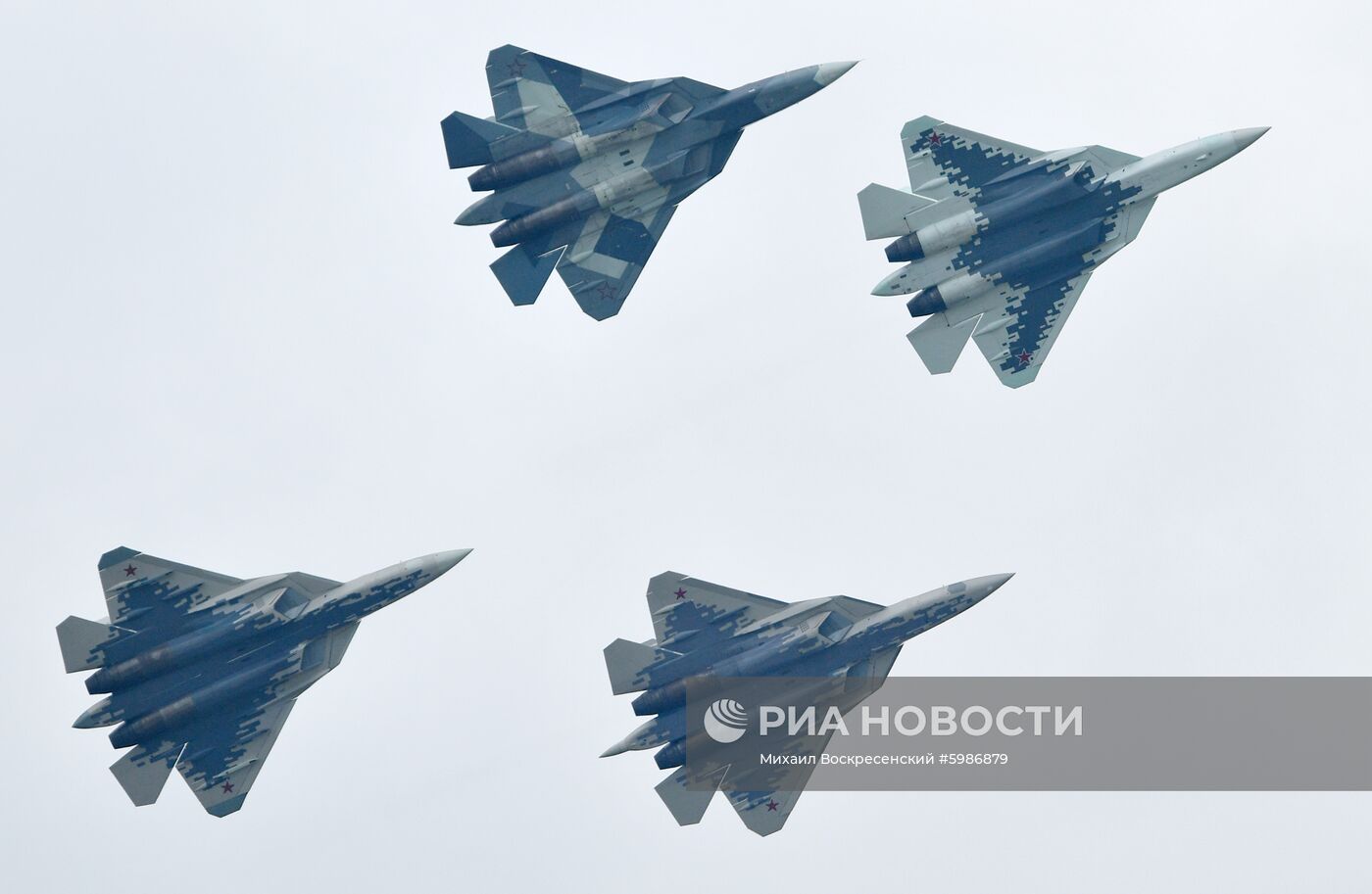 Открытие Международного авиационно-космического салона МАКС-2019