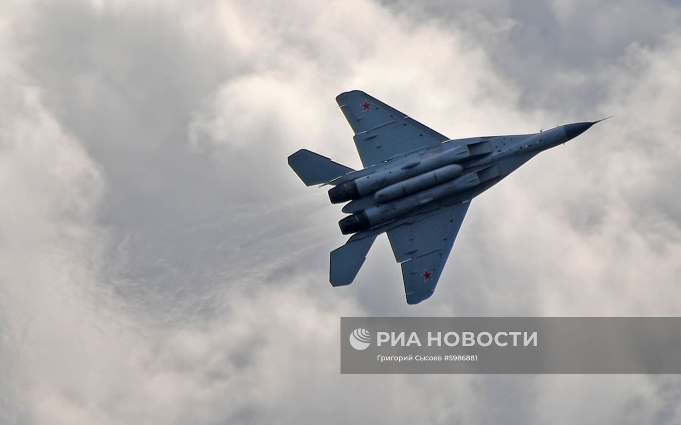 Открытие Международного авиационно-космического салона МАКС-2019