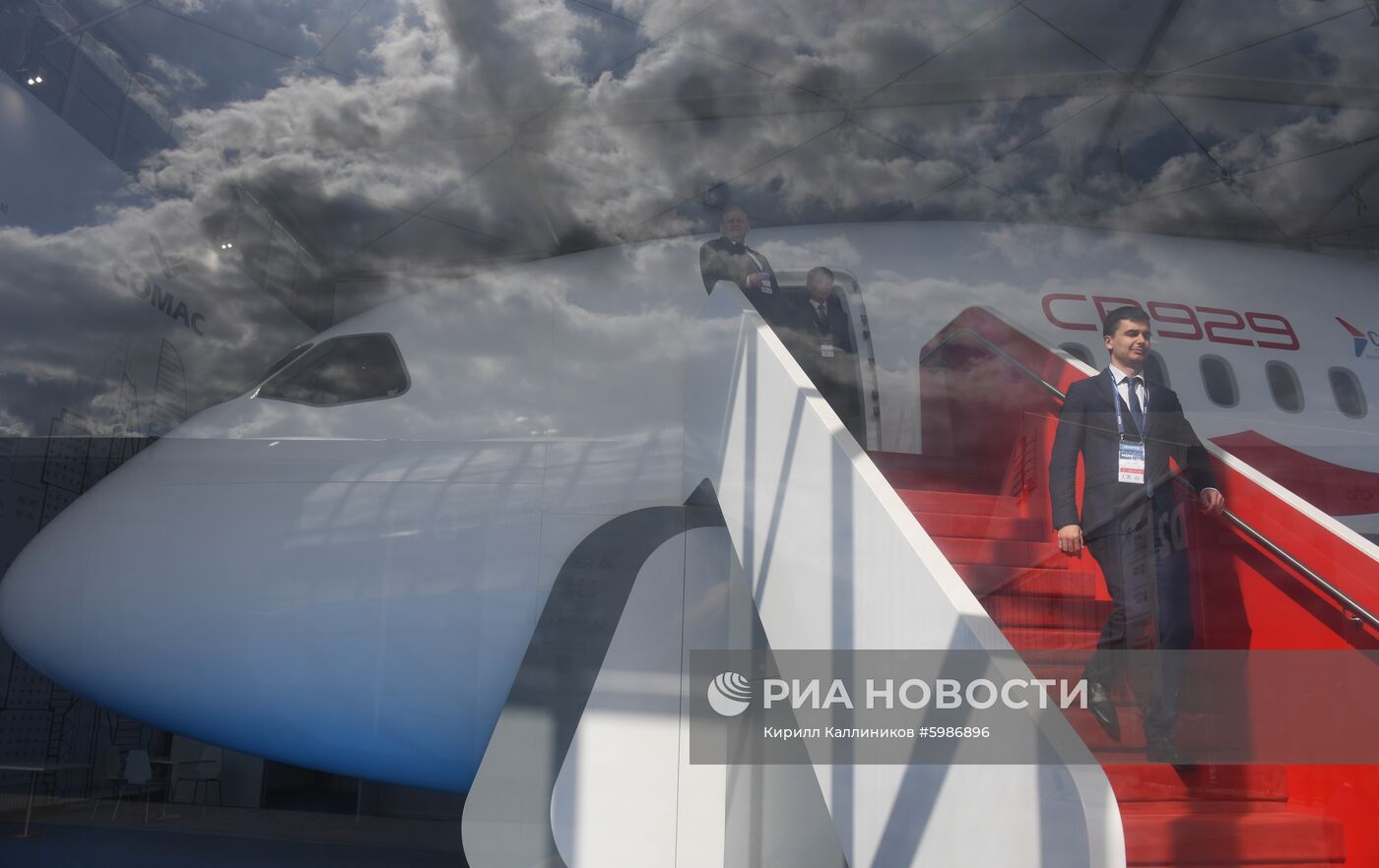 Открытие Международного авиационно-космического салона МАКС-2019