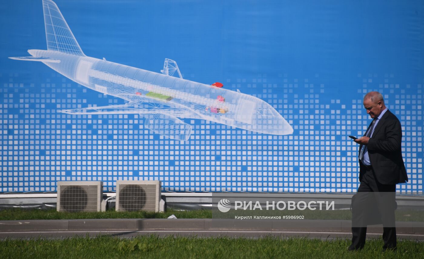 Открытие Международного авиационно-космического салона МАКС-2019