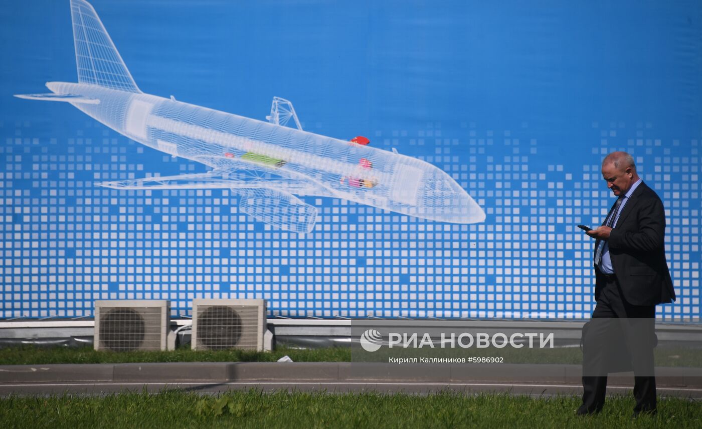 Открытие Международного авиационно-космического салона МАКС-2019