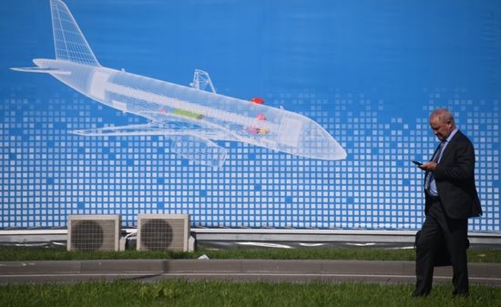 Открытие Международного авиационно-космического салона МАКС-2019