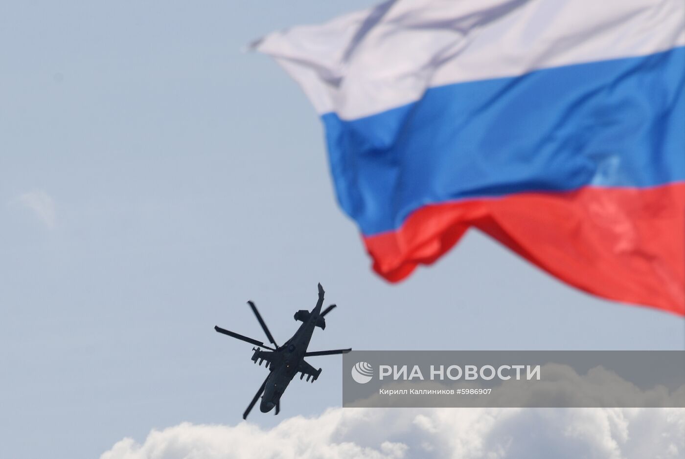 Открытие Международного авиационно-космического салона МАКС-2019