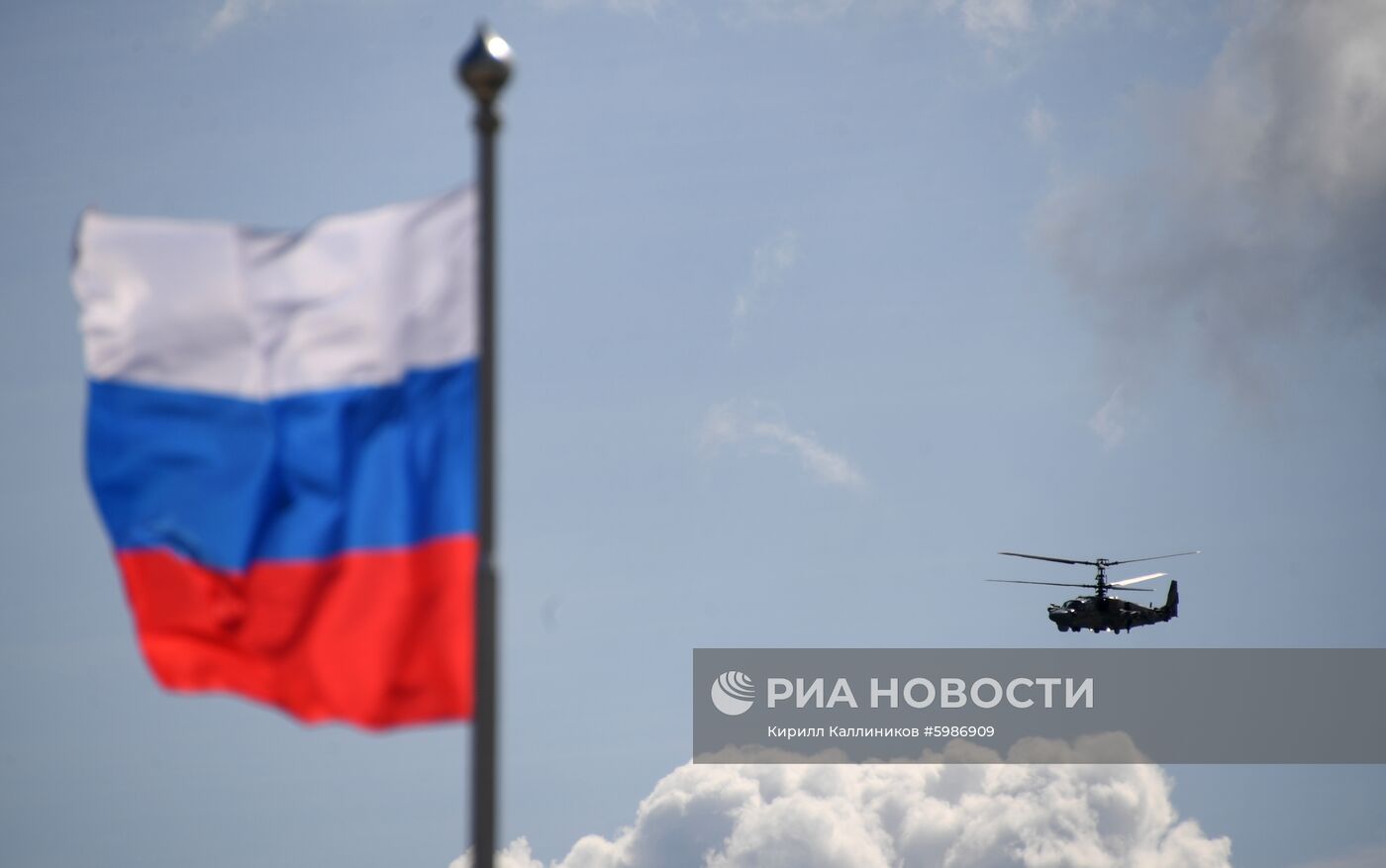 Открытие Международного авиационно-космического салона МАКС-2019