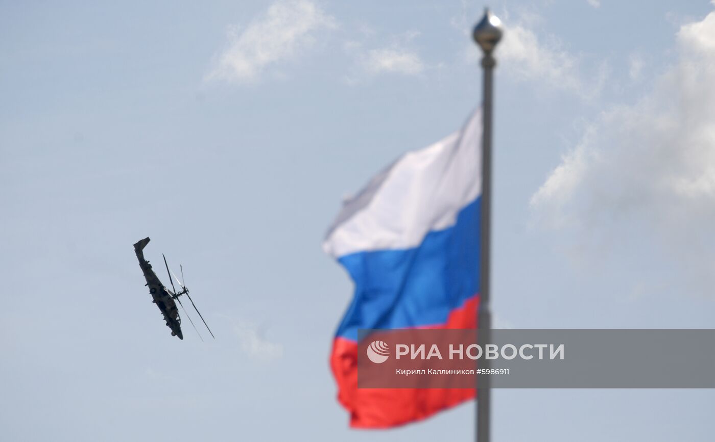 Открытие Международного авиационно-космического салона МАКС-2019