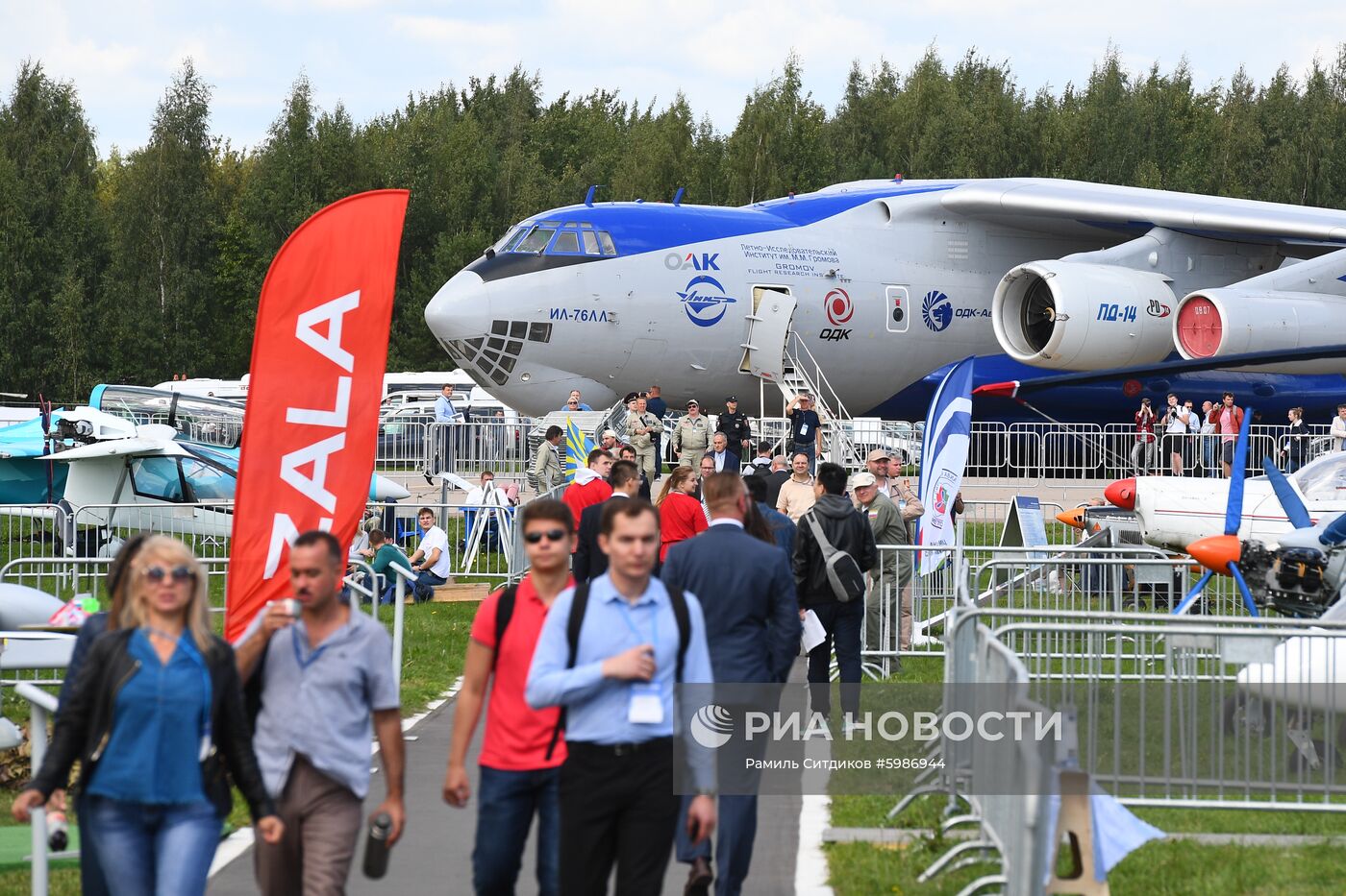 Открытие Международного авиационно-космического салона МАКС-2019