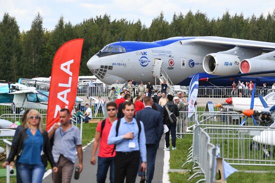 Открытие Международного авиационно-космического салона МАКС-2019