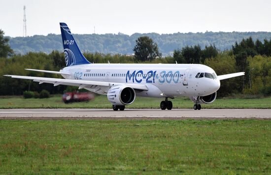 Открытие МАКС-2019