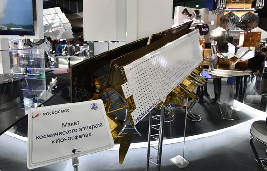Открытие Международного авиационно-космического салона МАКС-2019